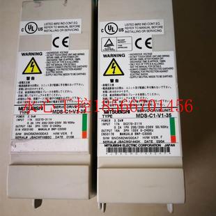 议价BTY三菱驱动1器DMS 35现货￥ CV1