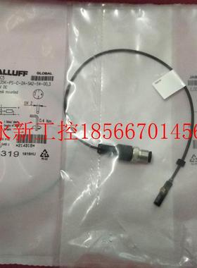 议价原装BALLUFF巴鲁夫 BMF 235K-PS-C-2A-SA2-S4-00,3 BMF00C5￥