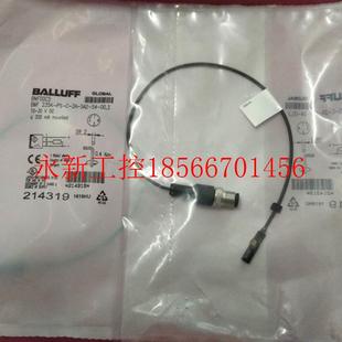 BMF00C5￥ 235K SA2 BMF 议价原装 BALLUFF巴鲁夫