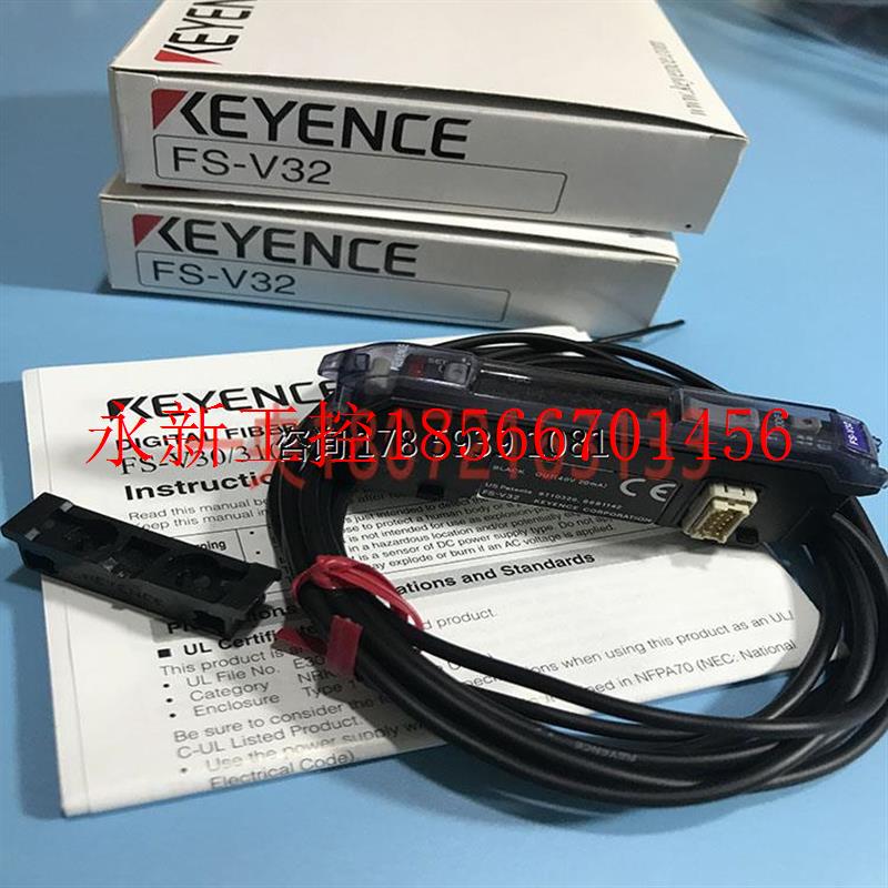 议价出售全新KEYENCE基恩士光纤放大器FS-V32  FS-V32C￥