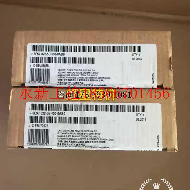 议价6ES7322-5GH00-0AB0S7-300数字输出SM322 6ES73225GH000AB0￥