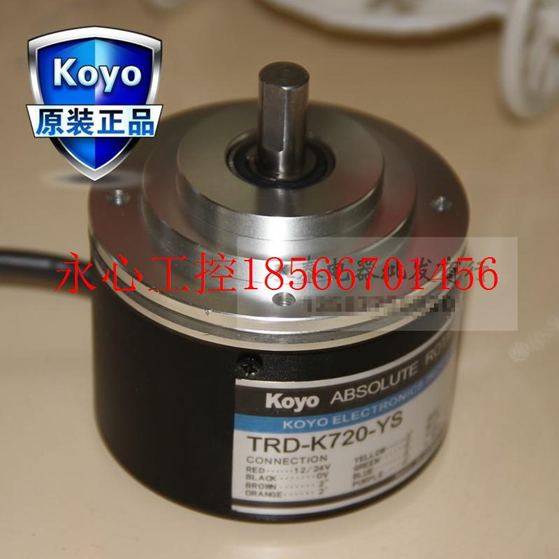 议价KOYO光洋绝对值编码器TRD-K720-YS TRD-K1024-YS￥