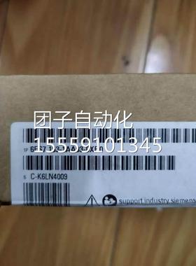 德国产全新正未0拆封西门子IM153-1模块6ES713-51AA03-X品B0询价