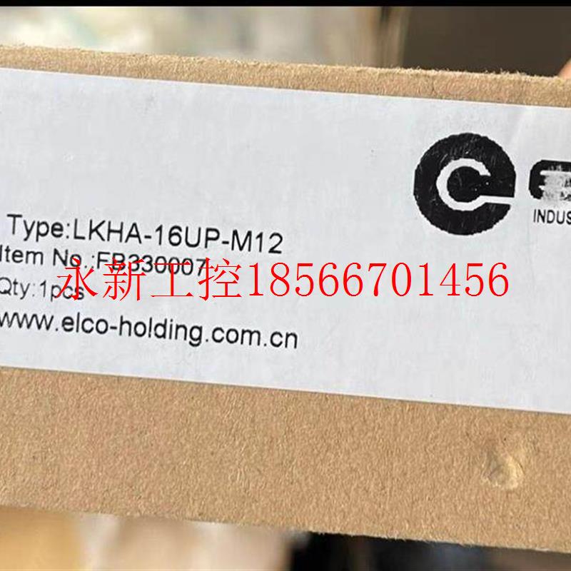 议价全新原装宜科模块 LKHA-16UP-M12 货号FB330007议价￥