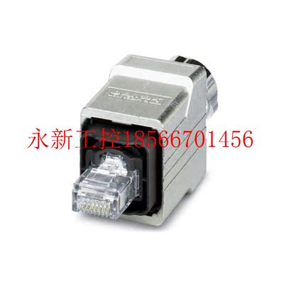 议价德国菲尼克斯PHOENIX   VS-PPC-C1-RJ45-MNNA-PG9-4Q5-B--1￥