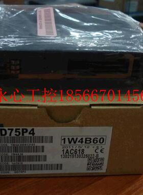 议价三菱Q系列定位模块 QD75P4 全新原装 现货￥