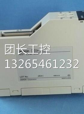 欧姆龙C200H-LK201 C200H-LK201-V1 C200H-LK401原装PLC询价