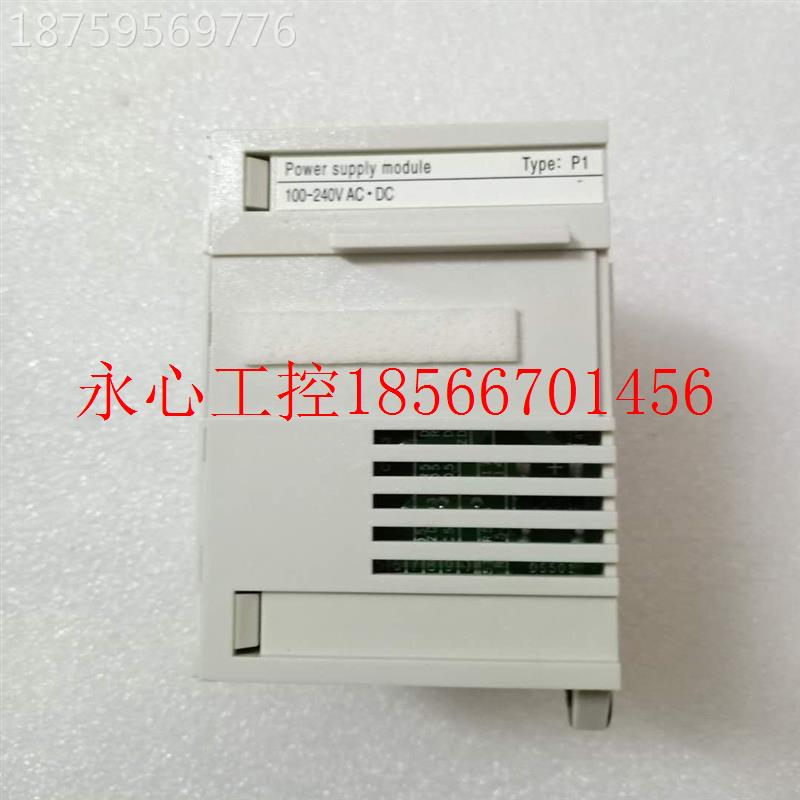 议价三 P;W菱3-W&am;amEHPpnbpsp; P1¥