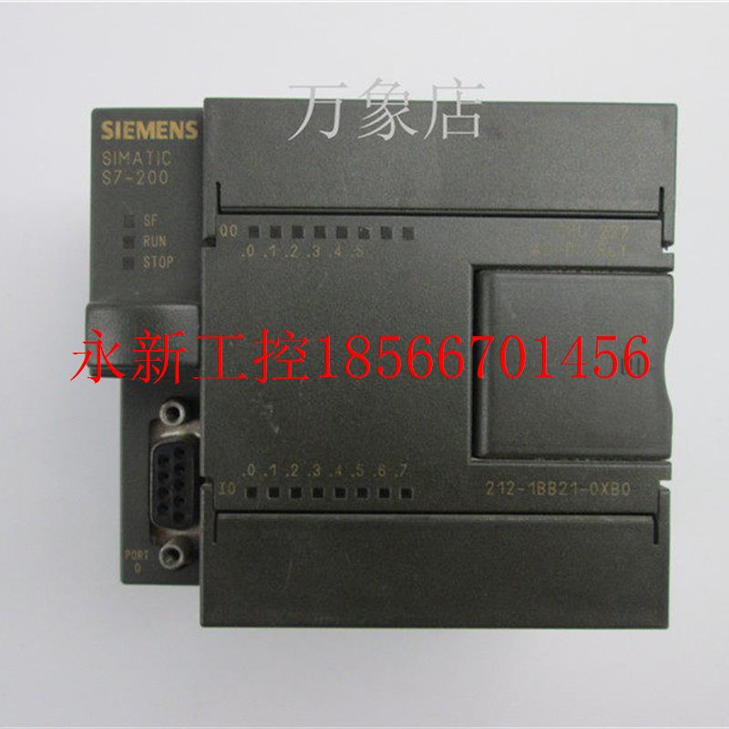议价S7-200 模块 6ES7 212-1BB21-0XB0 可编程控制器 实物￥