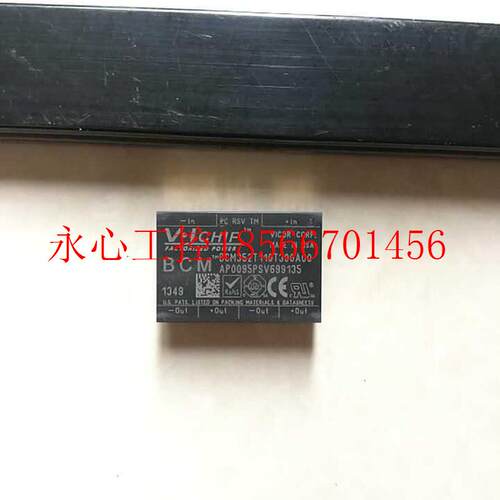 议价BCM352T110T300A00现货￥