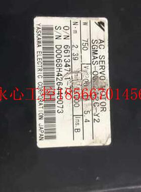 议价SGMAS-08A2A2C-Y2安川伺服电机功能包好保质三个月  现货￥