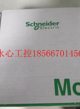 议价施耐德BMXP341000/342000/3420102/3420102CL/342020/34203￥