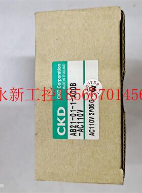 议价日本CKD进口电磁阀AB21-01-1-A00B-AC110V全新原装线圈电压￥