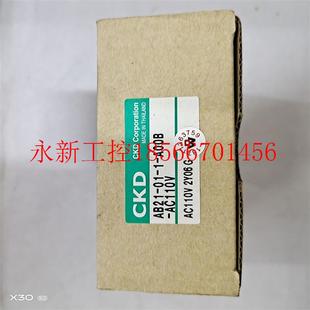 A00B 議價日本CKD進(jìn)口電磁閥AB21 AC110V全新原裝 線圈電壓￥