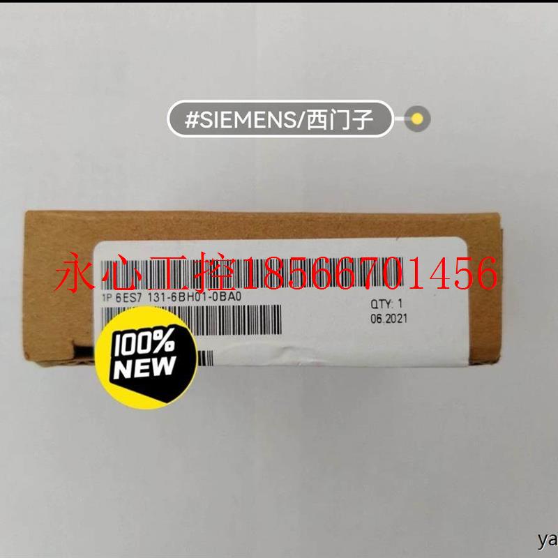 议价全新SIEMENS/ ET 200SP 系列 PLC型号6ES7 131-6BH01-0￥
