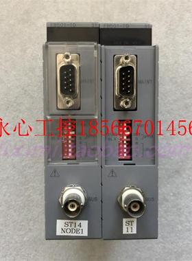 议价现货YOKOGAWA  EB501-10  实物图 1个少透明盖子 现货￥