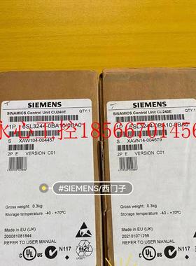 议价全新 CU240E 6SL3244-0BA10-0BA0现货￥