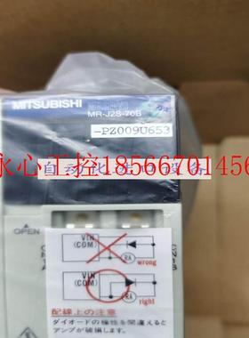 议价全新全新三菱伺服驱动器MR-J2S-70B-PY096/MR-J2S-40B-PY原￥