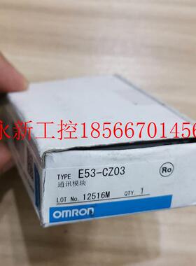 议价E3Z-D61 E53-CZ03  欧姆龙 光电开关 全新现货￥