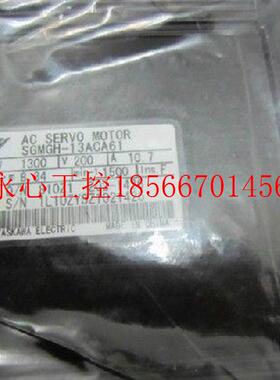 议价SGMPH-15A1A-YR11   1.5kw特价,￥