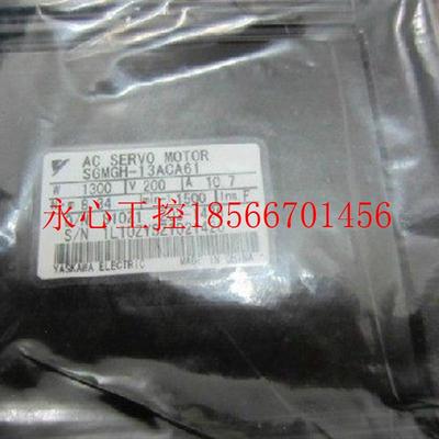 议价SGMPH-15A1A-YR11   1.5kw特价,￥