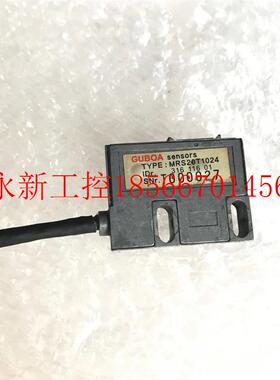 议价GUBOA MRS20T1024 询价议价￥