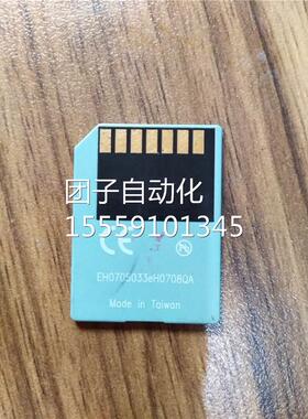 6ES75938LP20--0AA0 8MB 存储卡西询价