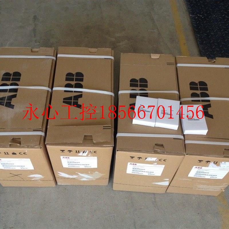 议价全新ABB变频器ACS510-01-09A4-4    4KW风机用￥