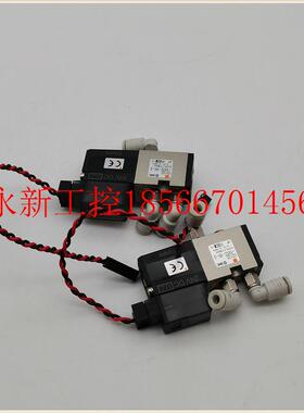 议价SMC电磁阀VZ1120  VZ1120-5M0Z-M5-Q  24V功能完 现货实拍￥