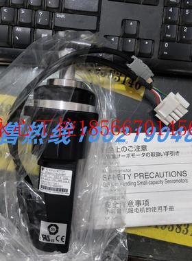 议价SGMPS-15ACAHC01-E 安川伺服 原装进口 现货销售欢迎询价￥