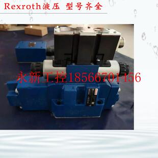 力士乐￥ 议价Rexroth电液换向阀 4WEH16D72 6W220N9ETK4 B10