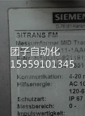 7ME5034-2AA1-AA01/F1-NR N1UO10-821 1812 西询价