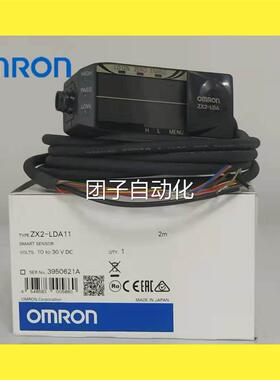 全新原装欧姆龙激光传感器ZX2-LDA11 2M询价