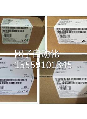 6ES2906E0S7290-6AA207-XA0S7-200扩展缆22电XCPU的EM0.8M询价