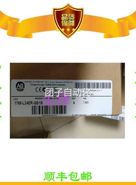 1769-IF4 1794-IT8 1769-OB32 1746-OB32全新正品询价