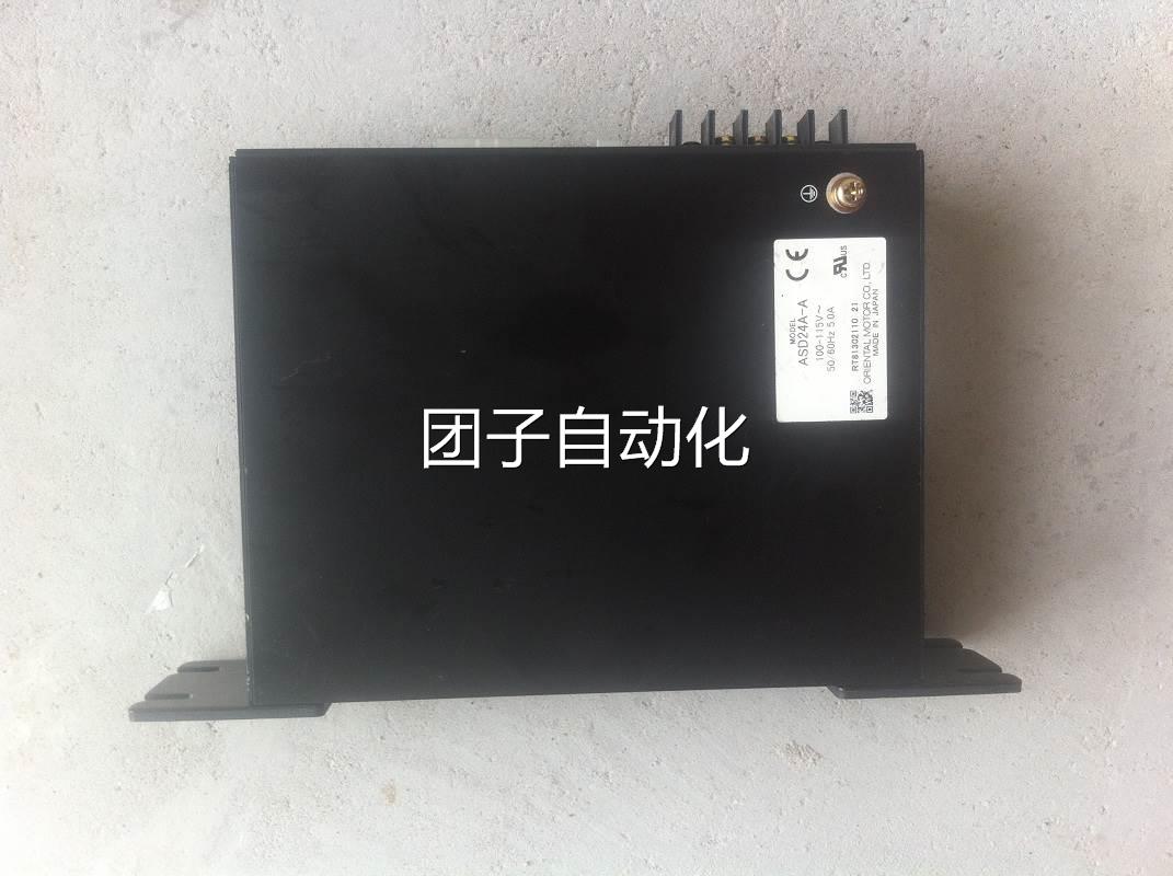 a东方闭环步进驱动器 ASD24A-A + ASM66AA 电机 实物图询价