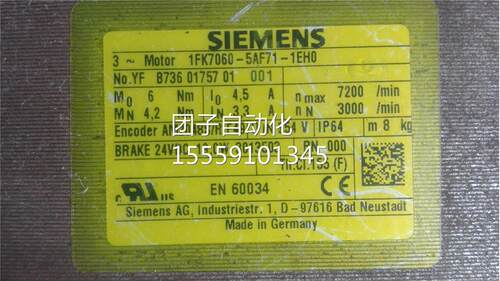 F1FKH7060-5A71-1E 0伺服电机 西询价