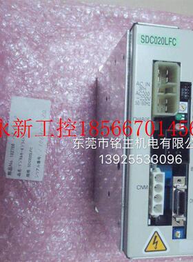 议价二手STAR机械手伺服驱动器 SDC020LFC SDC040LFC SDC07￥