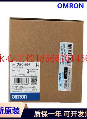 议价可编程序控制器CP1H-X40DR-A CP1H-X40DT1-D -X40DT-D欧姆￥