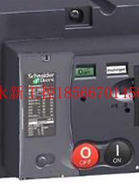 议价LV429441 MT100/160 AC220-240V议价议价￥