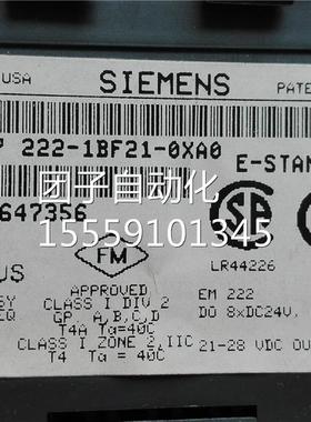 6 ES722-1BF21-0X2PA0EM222 LC 西询价