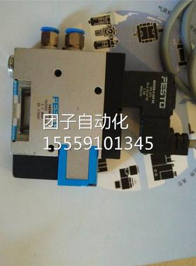 FES生TO费斯托 空发器 V5ADM真I-9-N 162509询价