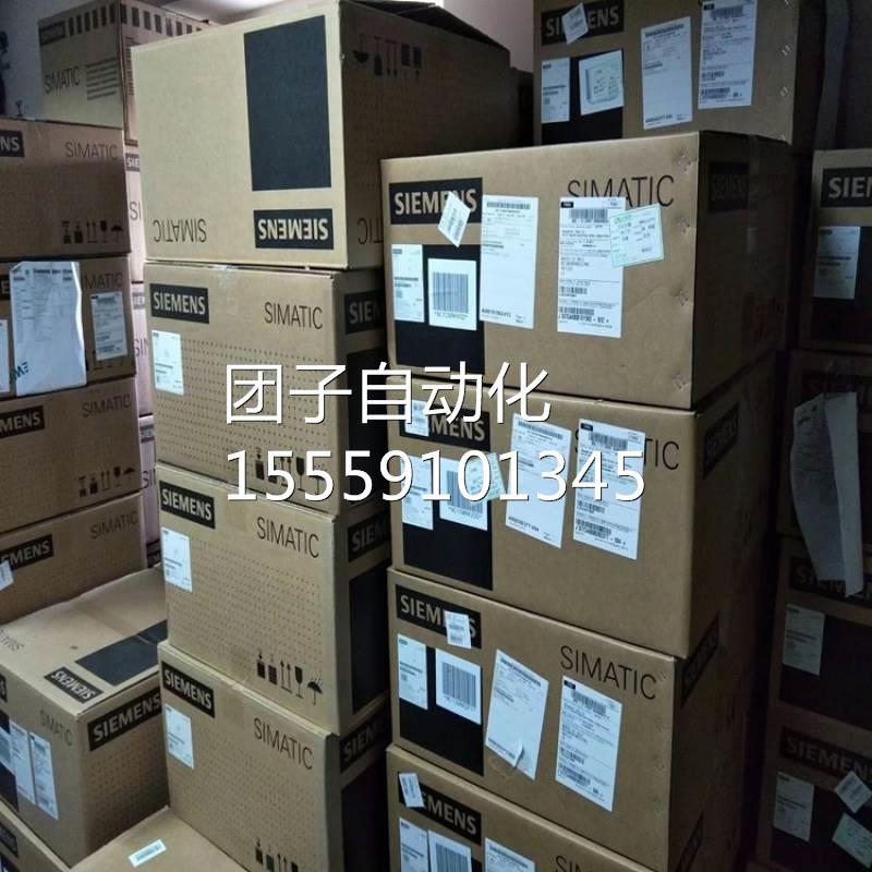 率西门子6SL3220-1YD24-0UB0 SI NAMICSG120XA 额功7.5kW 3定80V