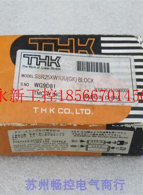议价*全新日本THK滑块轴承 SSR25XW1UU现货 SSR25XW1UU￥