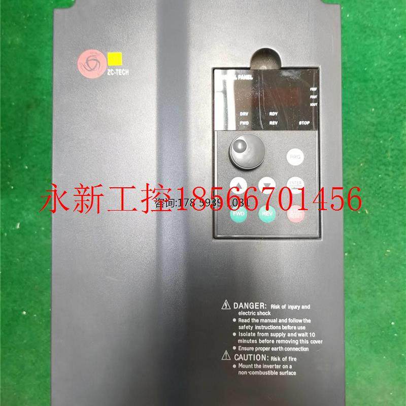 议价变频器HLC015FS-3 15KW 380V测试包好 质保￥