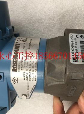 议价罗斯蒙特差压变送器 3051CD1A02A1AH2B3M5￥