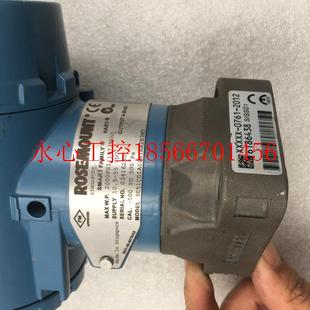 议价罗斯蒙特差压变送器 3051CD1A02A1AH2B3M5￥