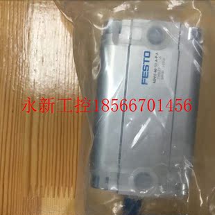 全新正品 德國FESTO氣缸 ADVU 議價(jià)原裝 假¥