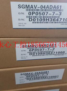议价原装安川伺服SGMAV-04ADA61,库存现货,低价促销,欢迎询￥