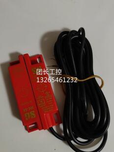 盒 STI 备用无包装 S2PC3安全开关传感器 询价